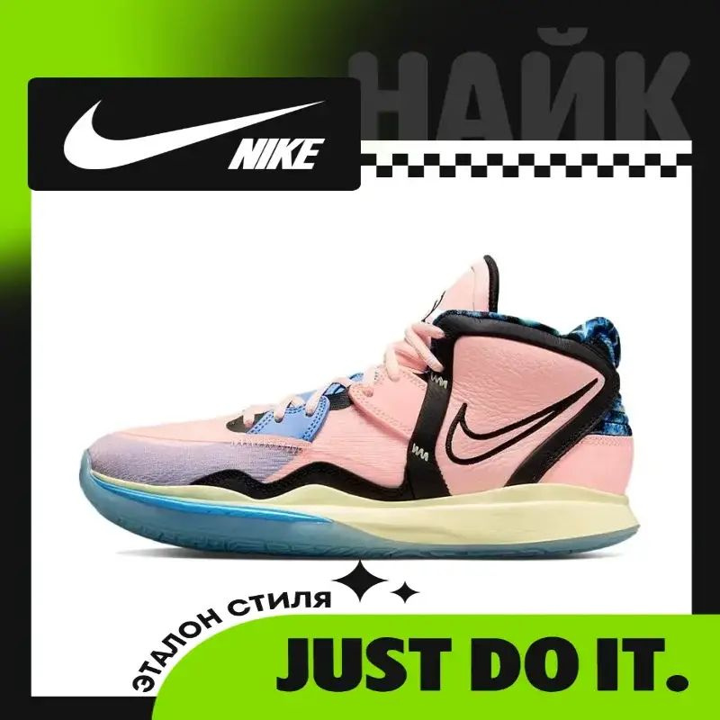 Кроссовки Nike #1