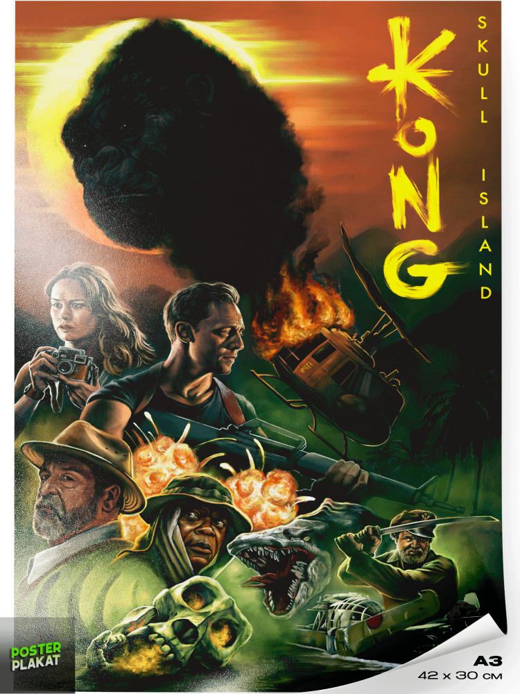 Постер Конг: Остров черепа (Kong: Skull Island, 2017), по мотивам фильма, постер на стену для интерьера, #1