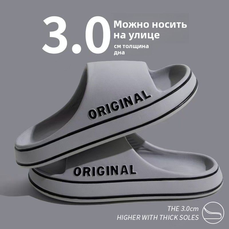 Пантолеты #1