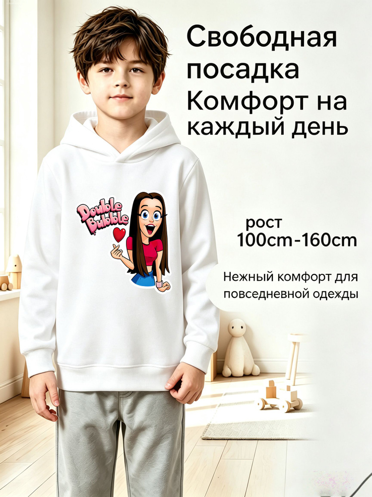 Худи #1