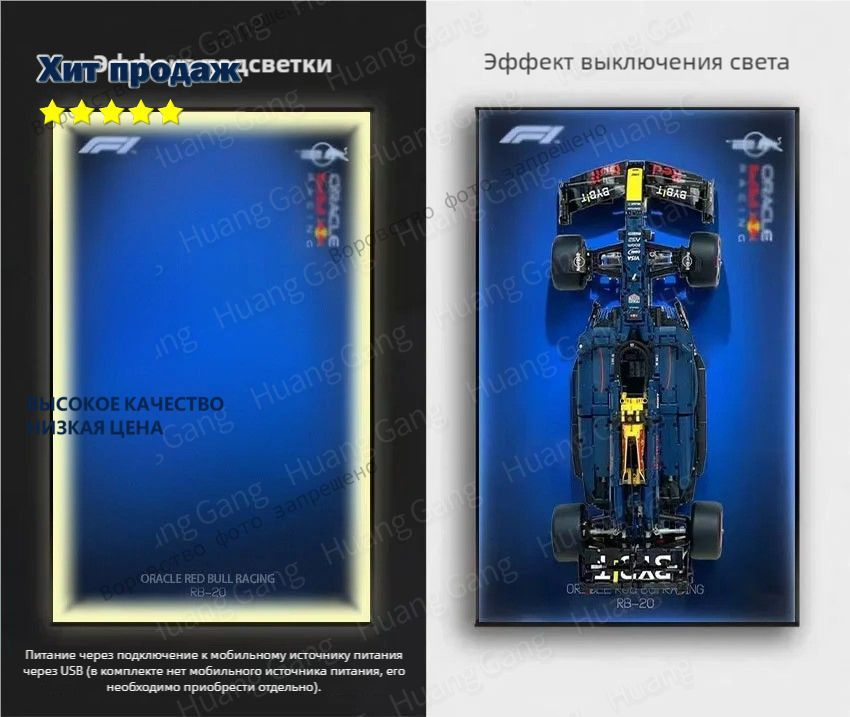 Постер, 80х50 см #1