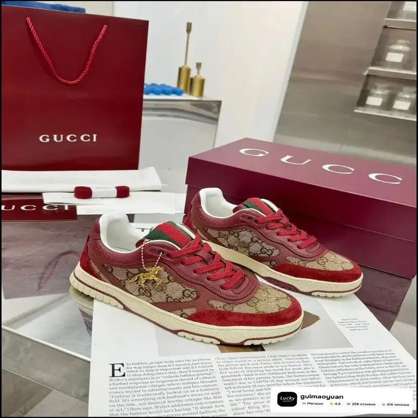 Кеды Gucci #1
