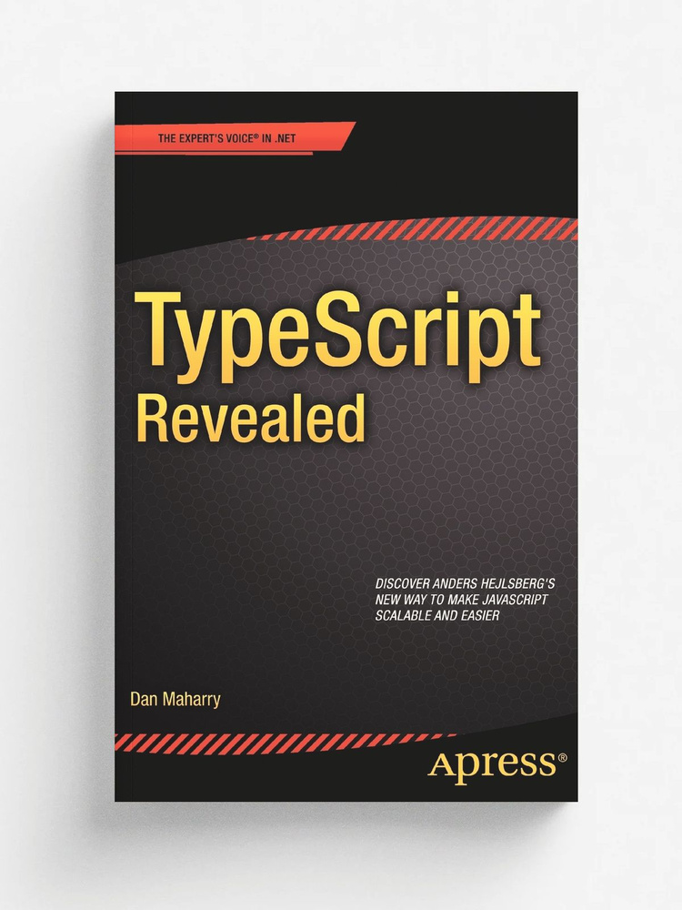 TypeScript Revealed #1