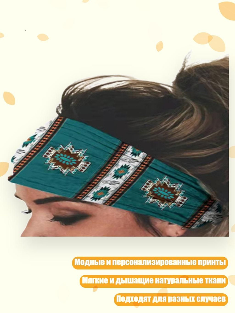 Портупея #1