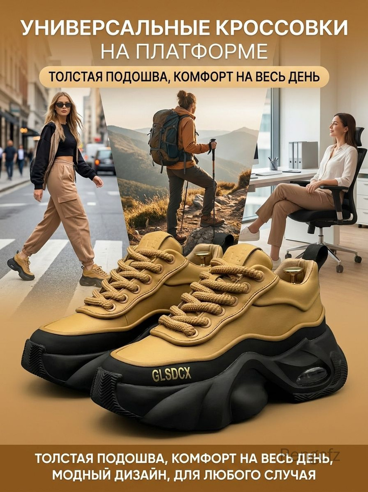 Боксерки #1