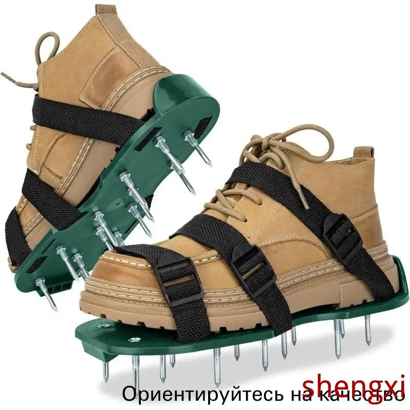 Рыхлитель #1