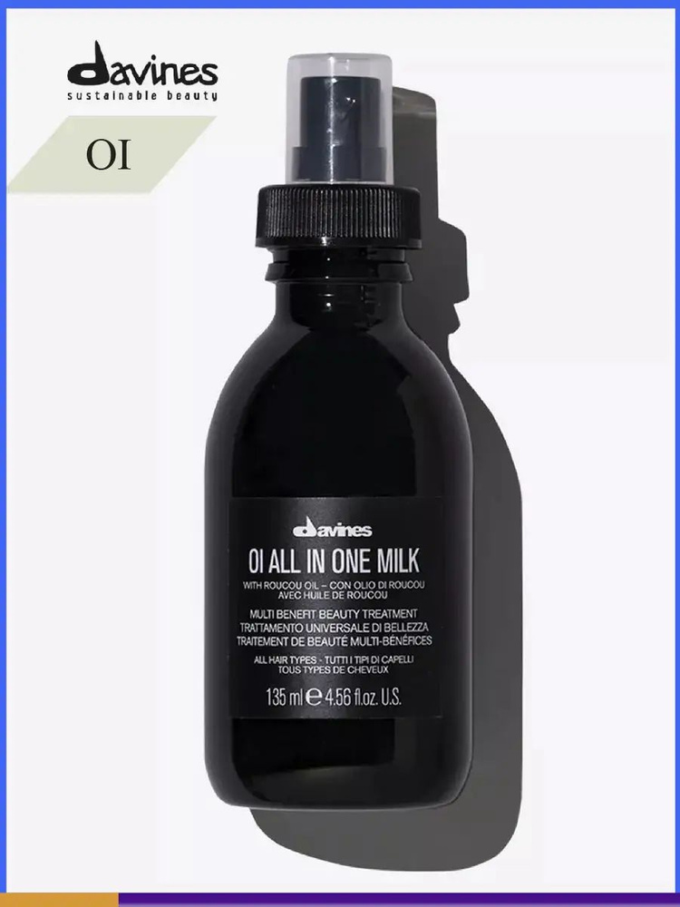 135 66 OZON 135-66-ozon