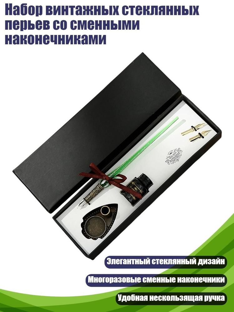  Ручка #1