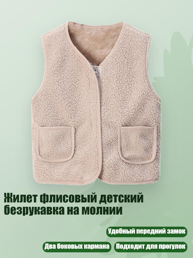 Майка #1