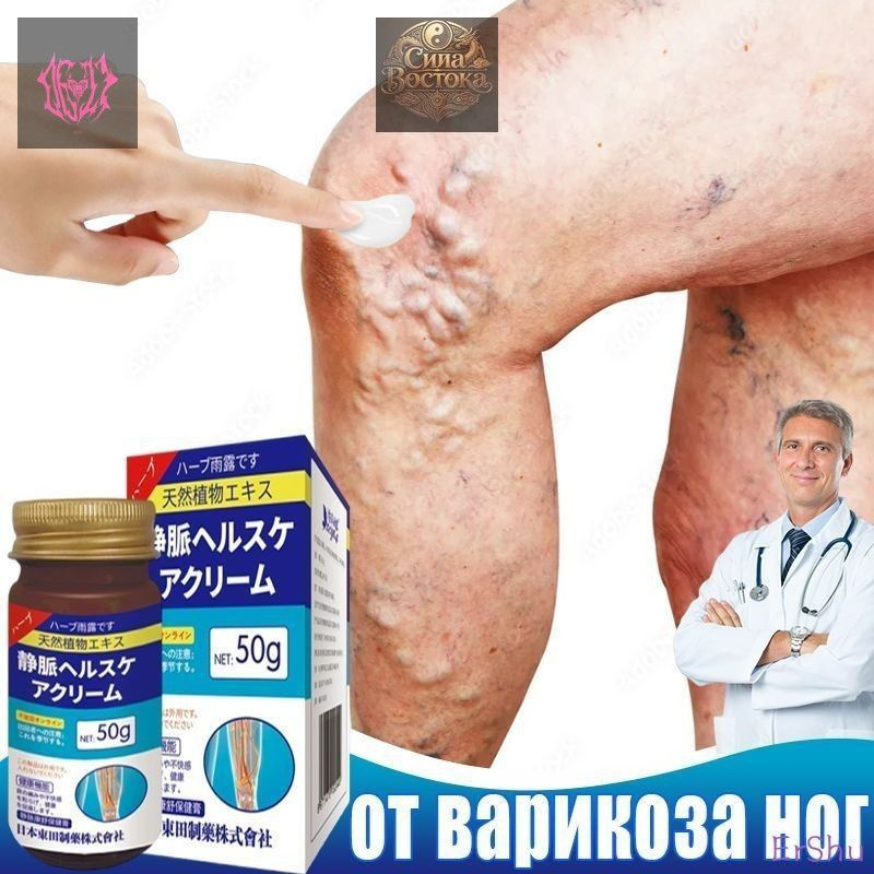 Вау-цены #1