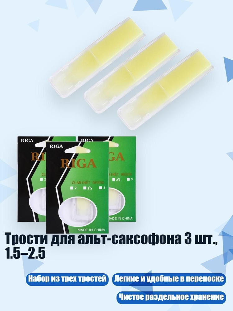 Свисток #1