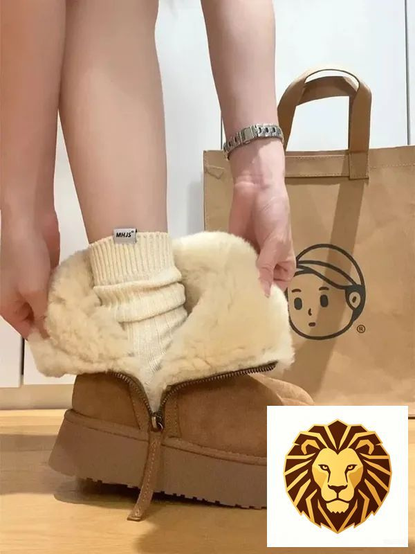 Угги #1