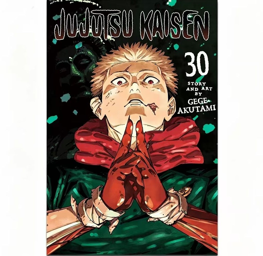 Печатные книги #1
