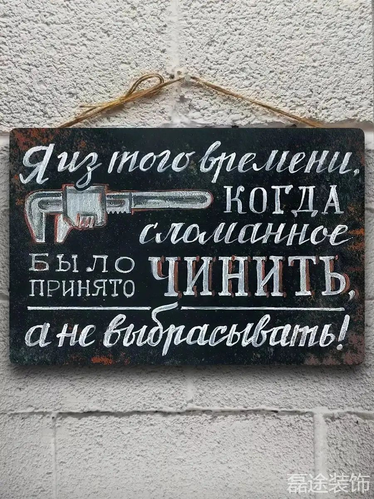 Постер гараж #1