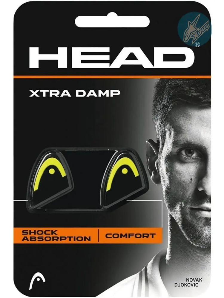 HEAD Виброгаситель #1