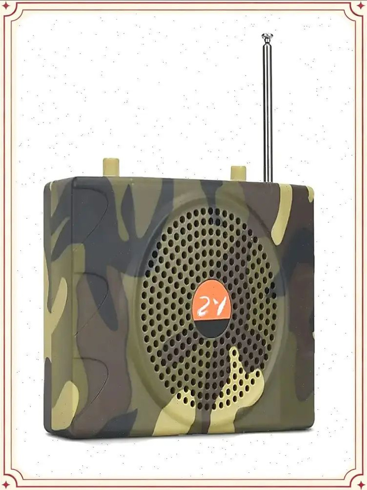 Манок #1