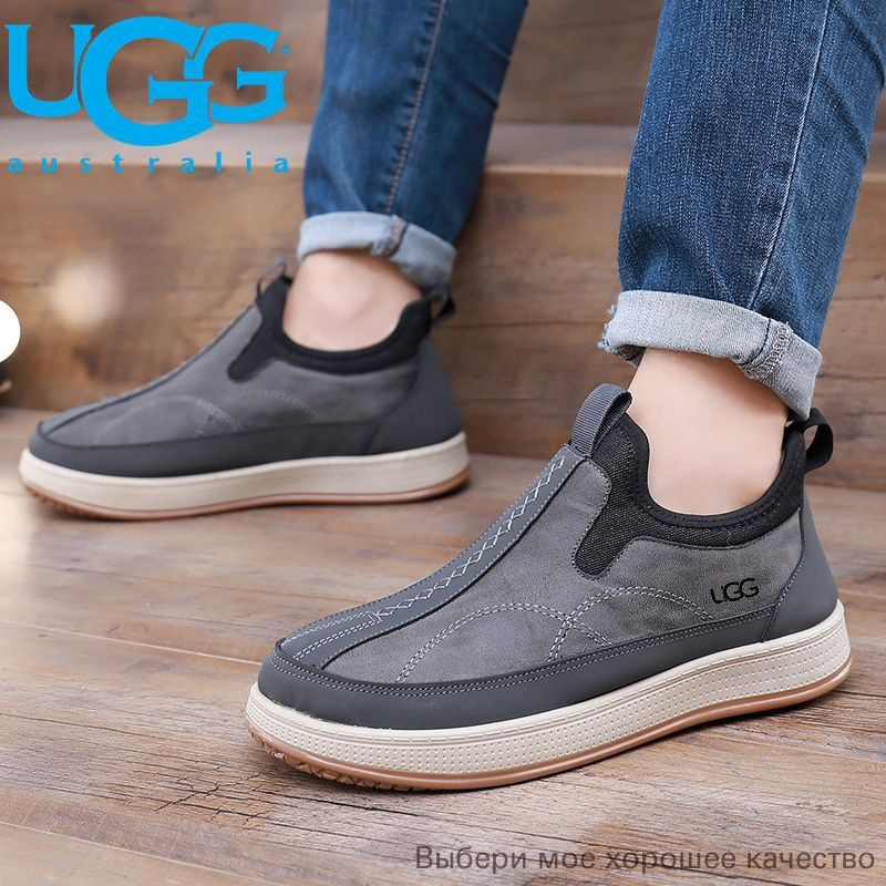 Угги UGG #1