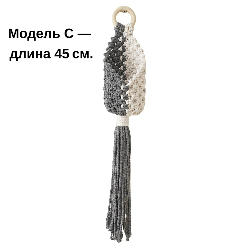 Декобокс, 1 #1