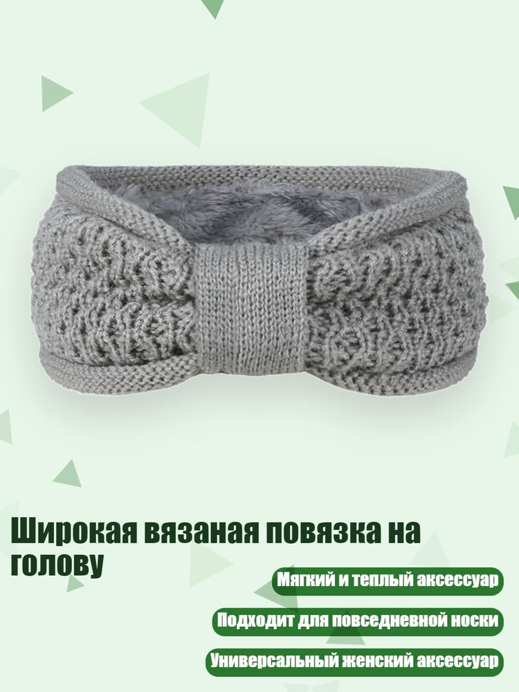 Портупея #1