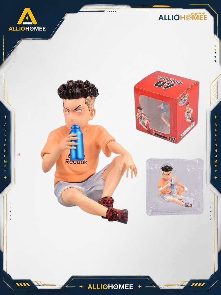 Фигурка #1