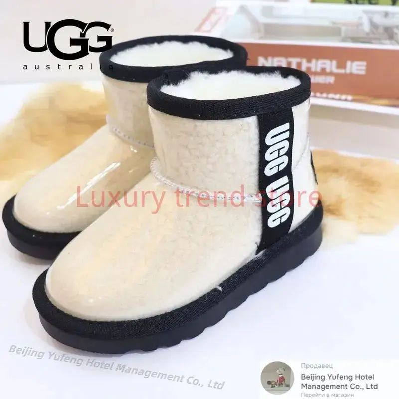 Угги UGG UGG #1