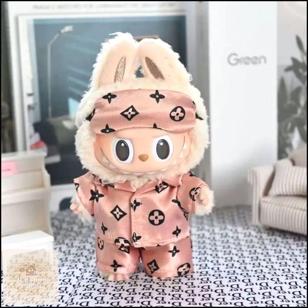 одежда для лабубу #1