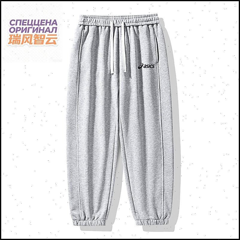 Брюки Asics Essentials Pant #1