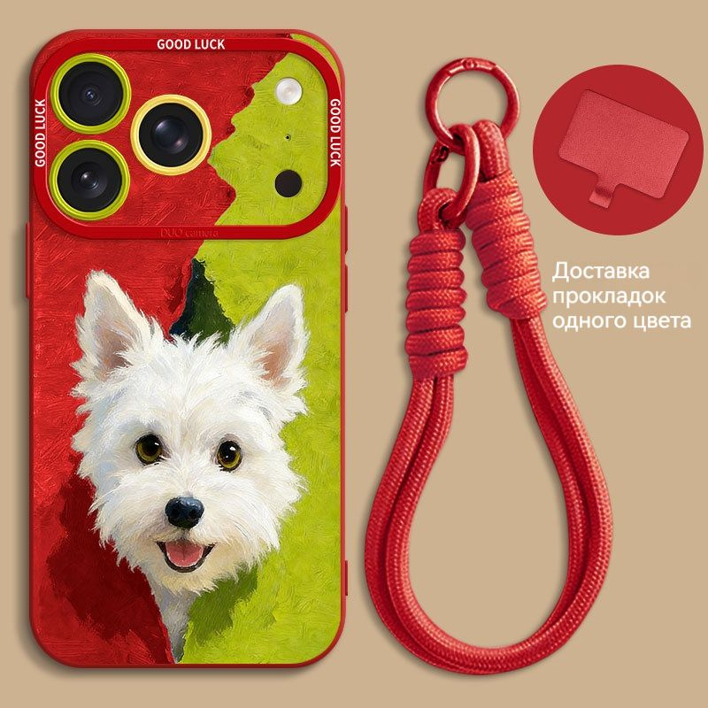 Чехол с рисунком собакиiPhone16 Pro Max #1