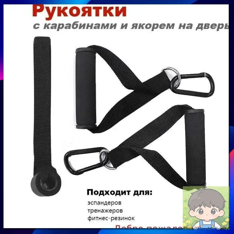 Эспандер , 3 шт #1