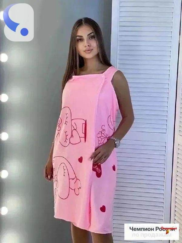 Халат #1
