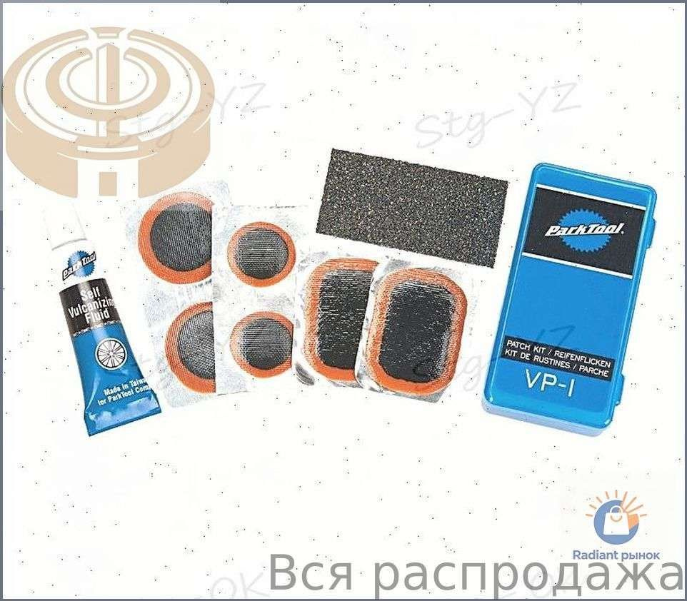 Велоаптечка #1