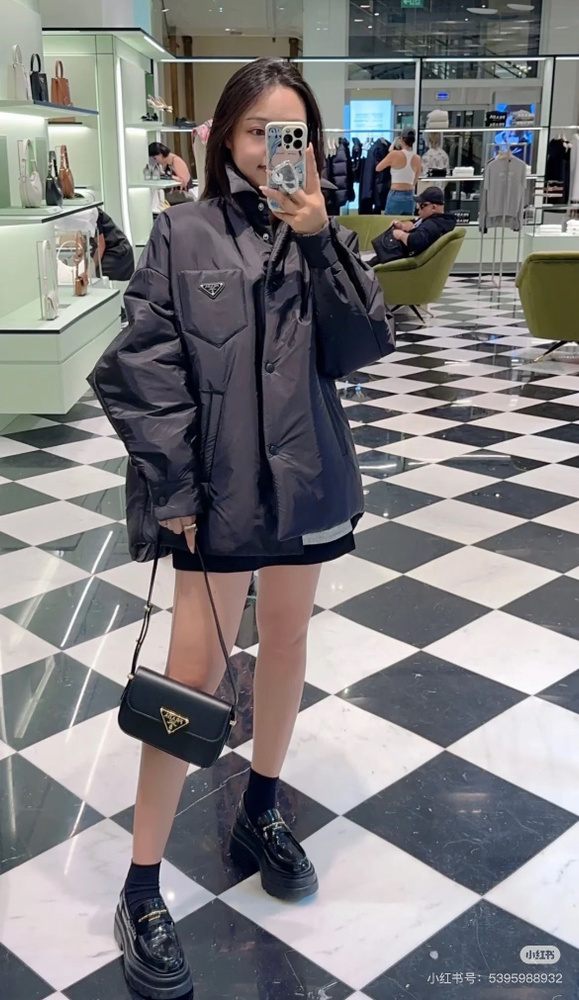 Prada Сумка багет #1