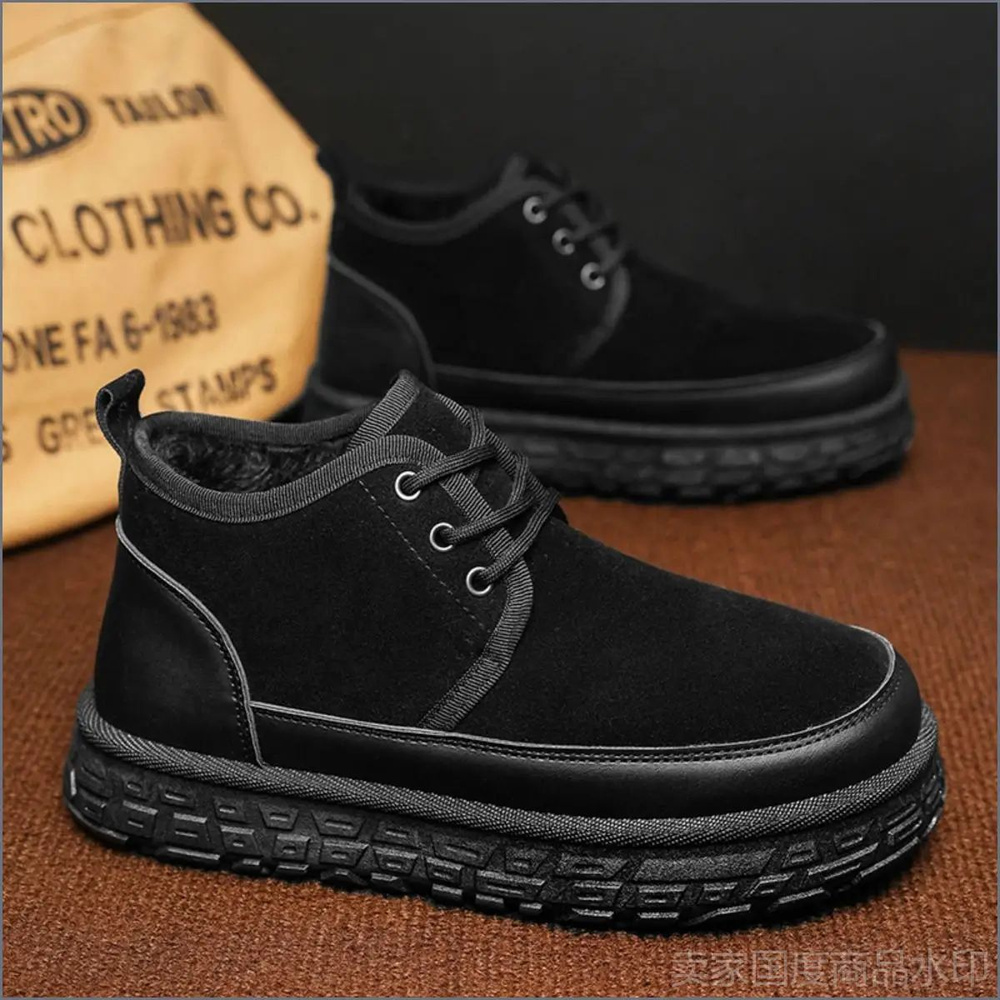 Угги UGG #1
