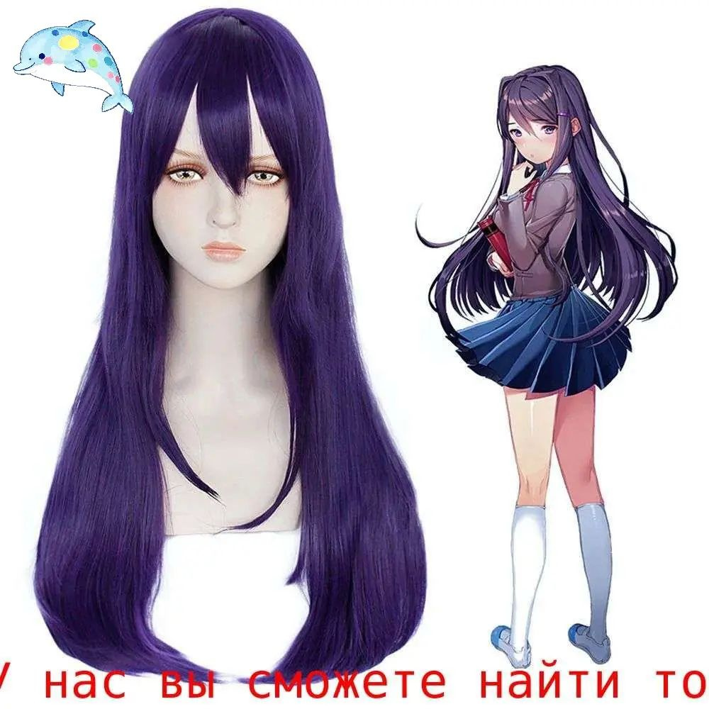 Парик #1