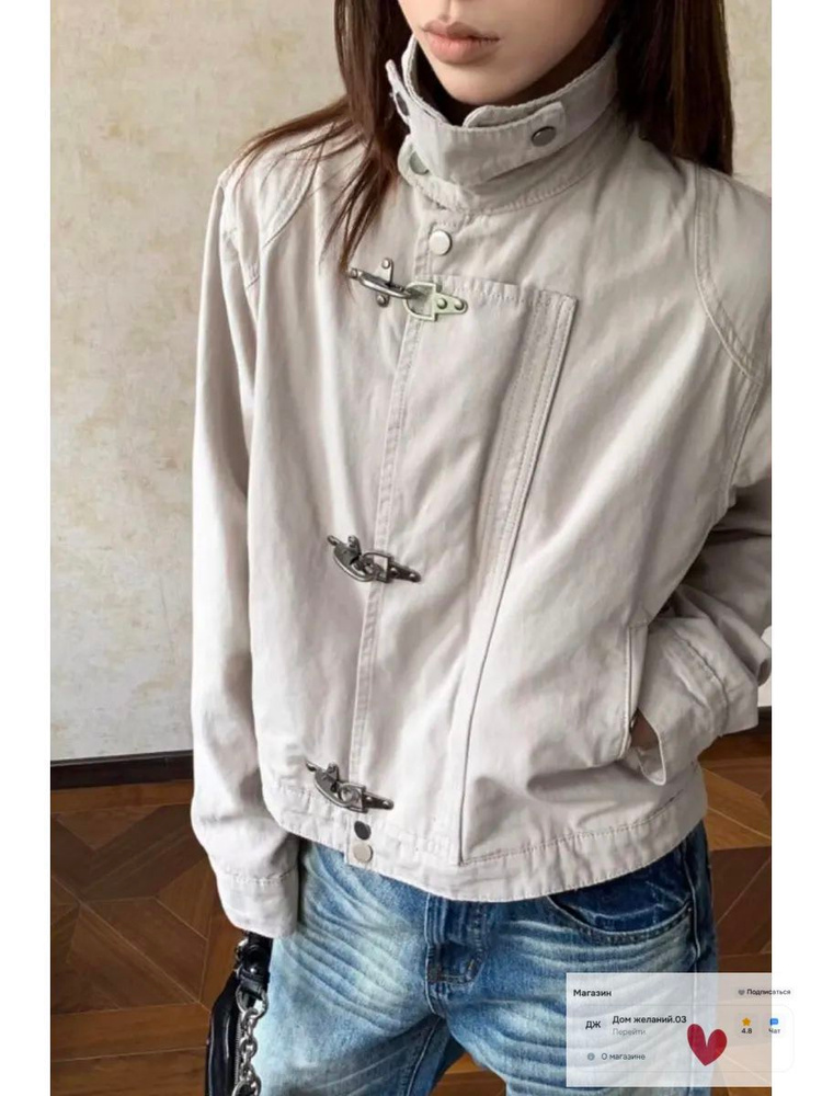 Куртка Massimo Dutti #1