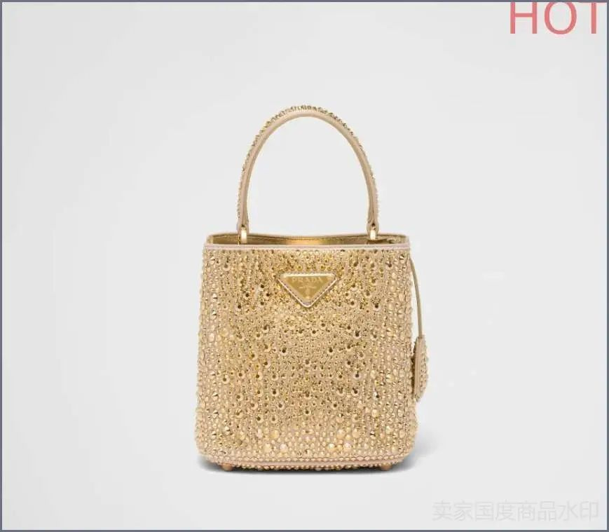 Prada Сумка ведро #1