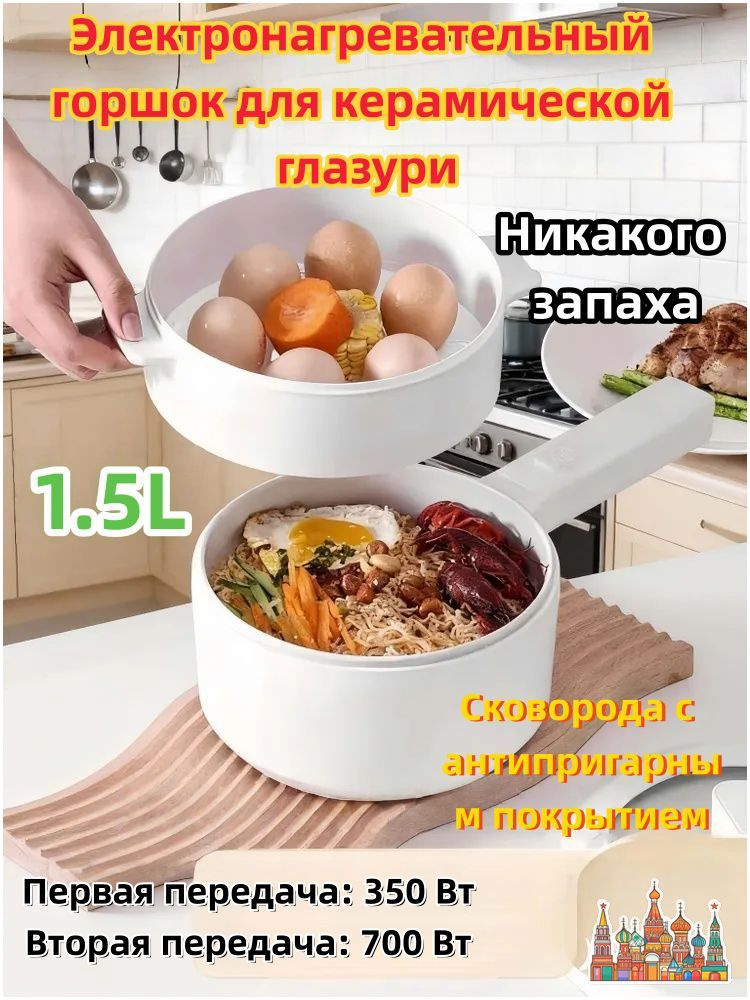 Мультиварка 42yMFB #1
