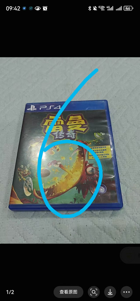 Игры для PS4 #1