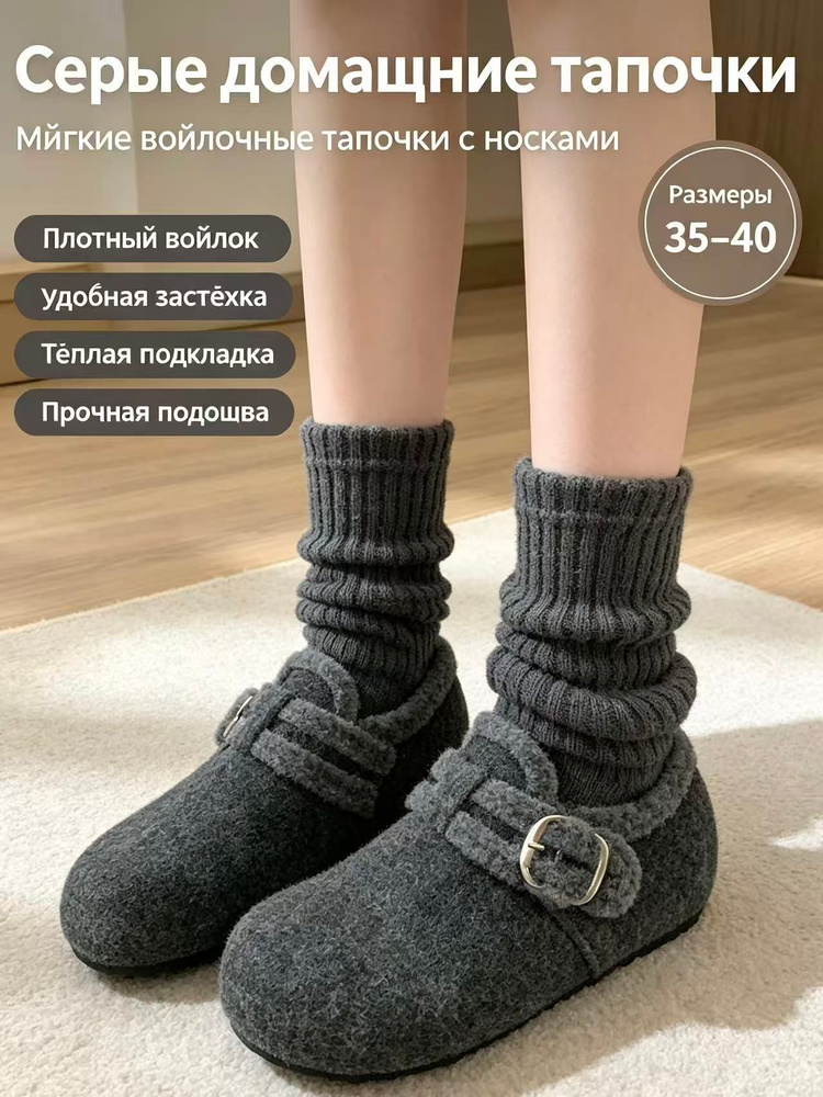 Лоферы #1