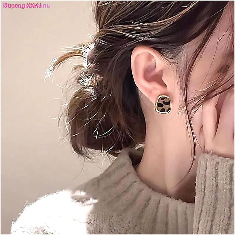 Серьги #1