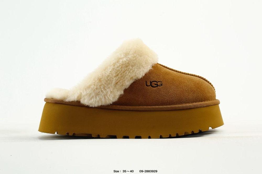 Угги UGG #1