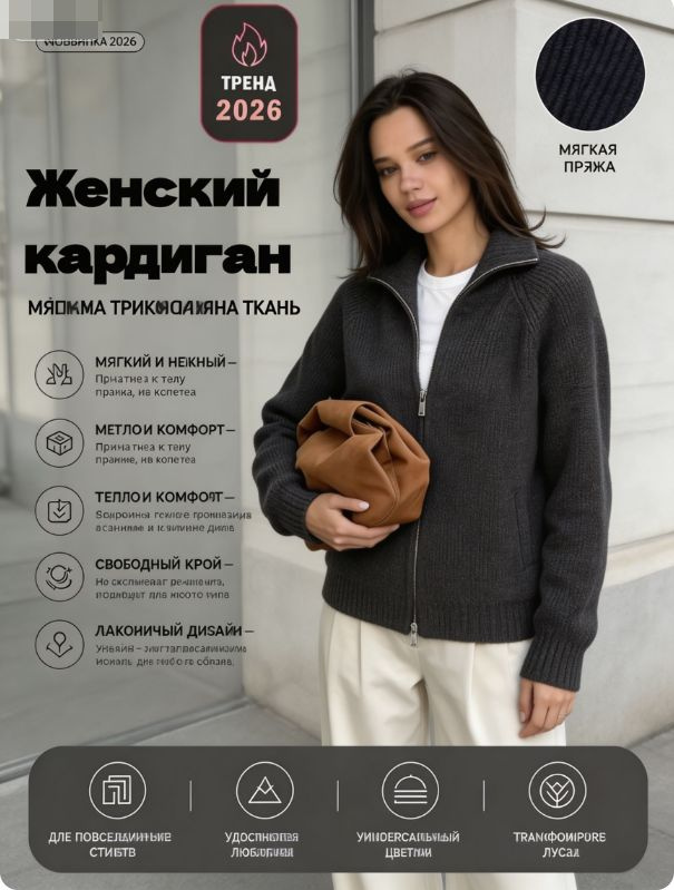 Свитер Massimo Dutti #1