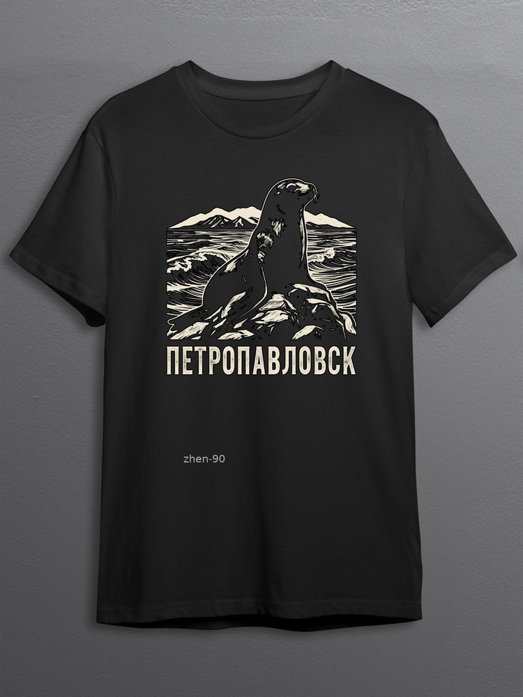 Футболка 1 шт #1