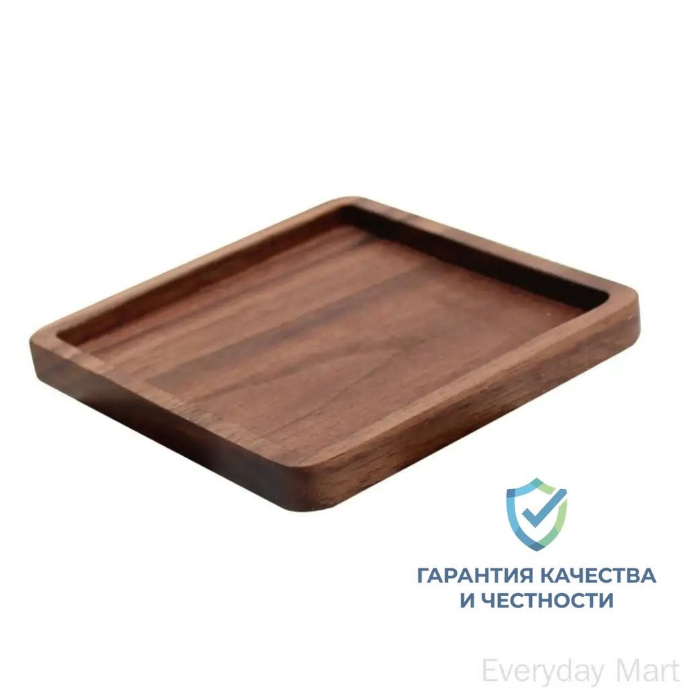 Prima Самовар #1