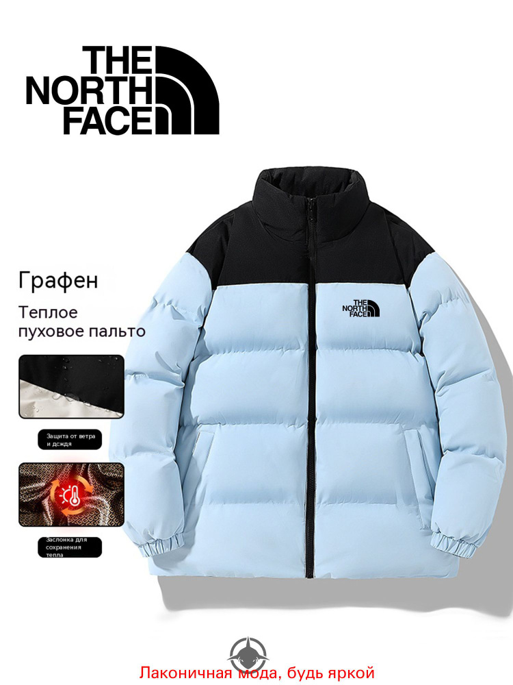 Куртка #1