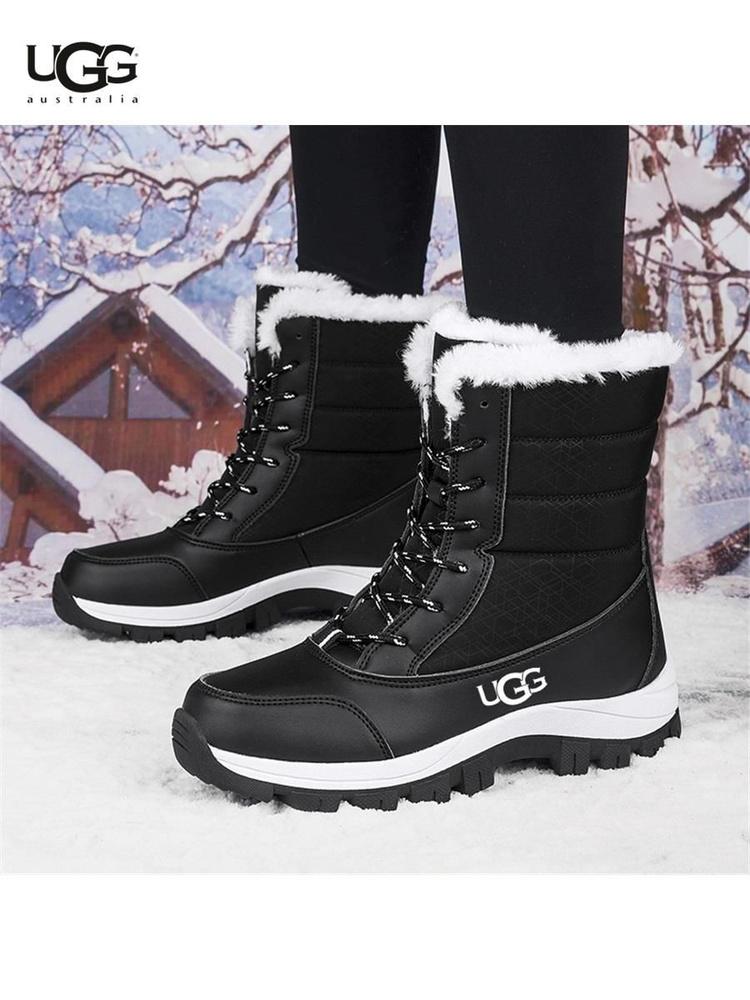 Угги UGG #1