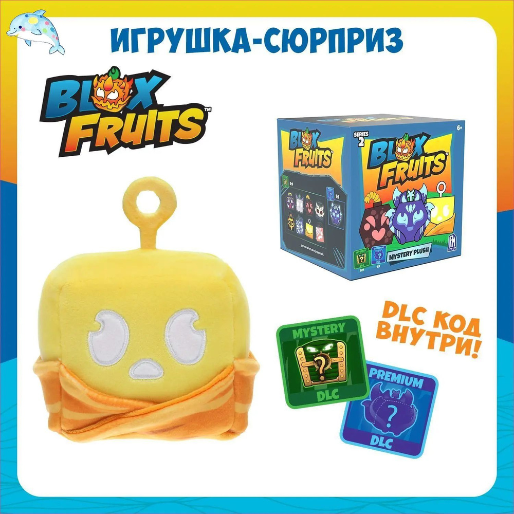 Фигурка #1