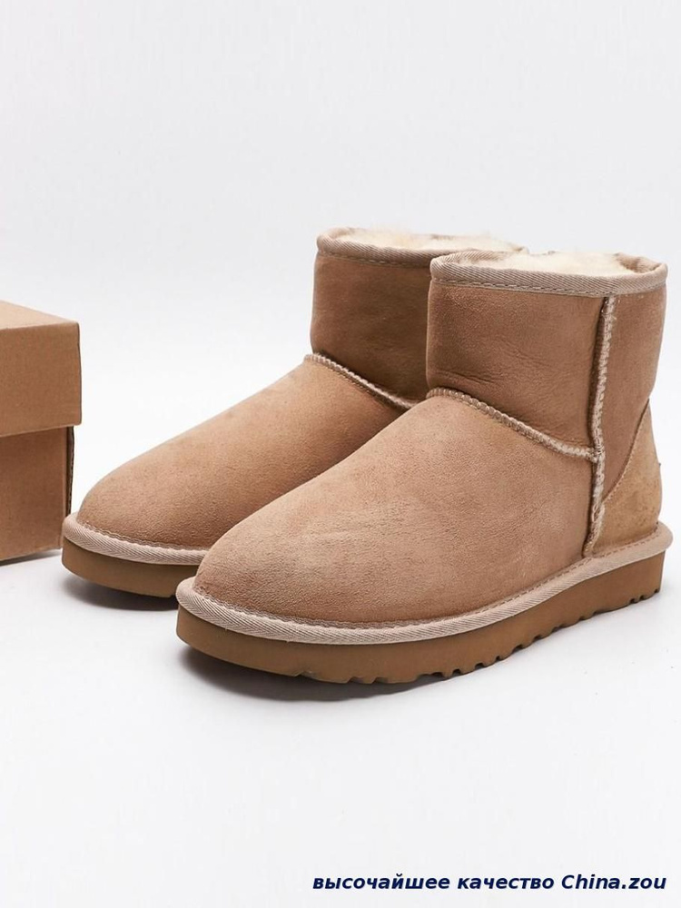 Угги UGG #1