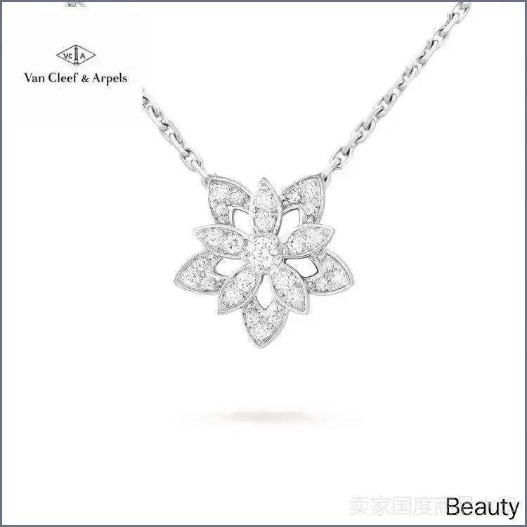 Van Cleef & Arpels Колье Колье #1