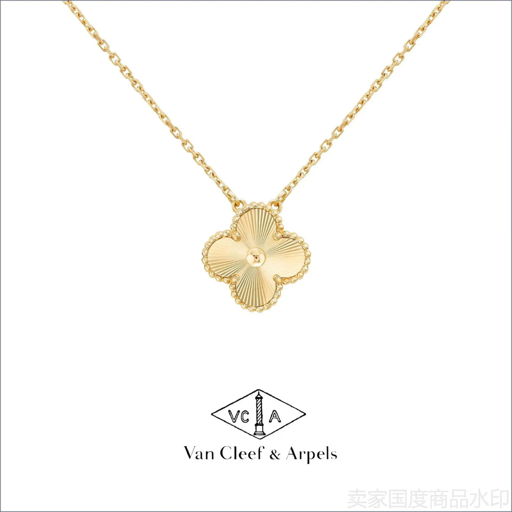 Van Cleef & Arpels Колье #1
